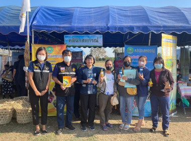 โครงการคลินิกเกษตรเคลื่อนที่ ในพระราชานุเคราะห์ฯ ... Image 4